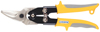 Ножницы по металлу авиационного типа, левый рез 250мм в Туле